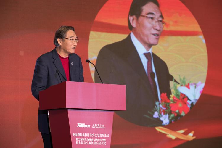 深圳万顺叫车云信息技术旗下移动终端设备销售业务分析