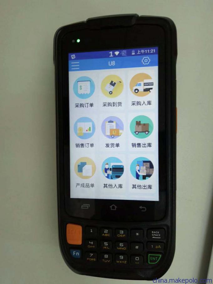 T6数据采集器与用友盘点枪 移动终端设备销售的新机遇